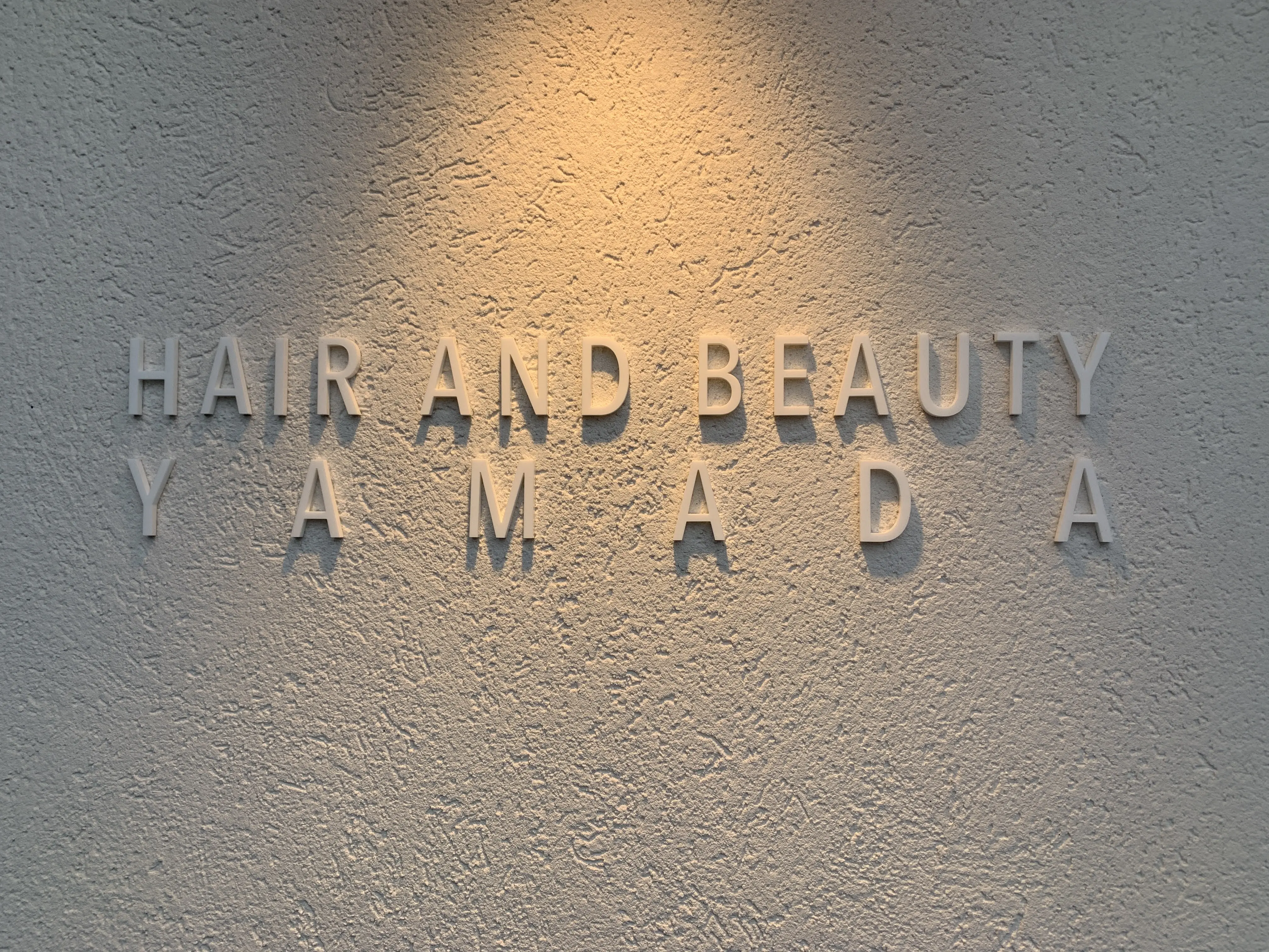 アクリル切文字