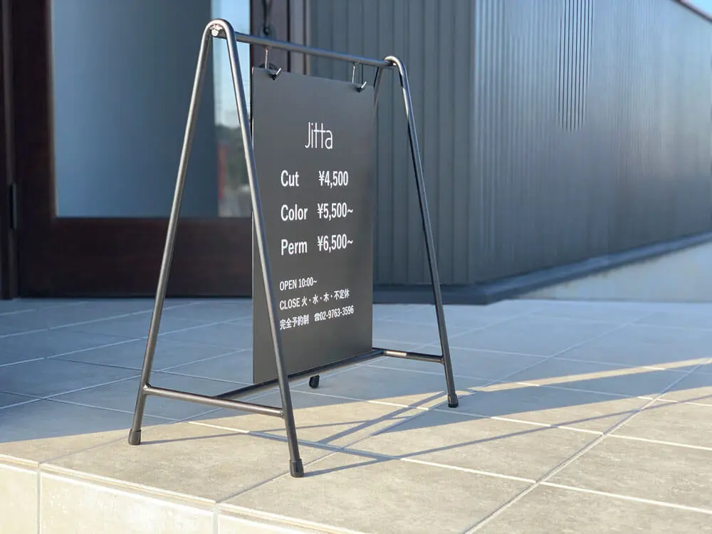 光らないタイプ