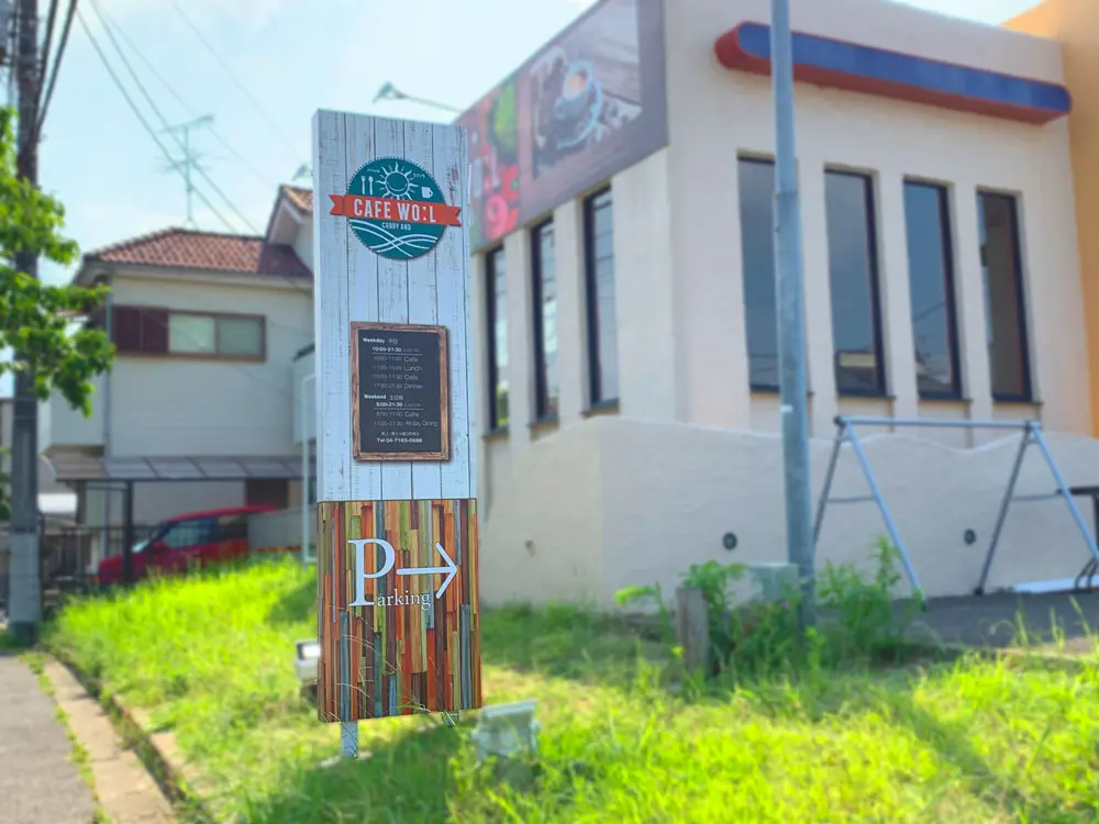 光らないタイプ(アルミ製)