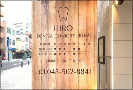 パネル・プレート看板