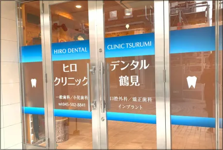 ウィンドウサイン