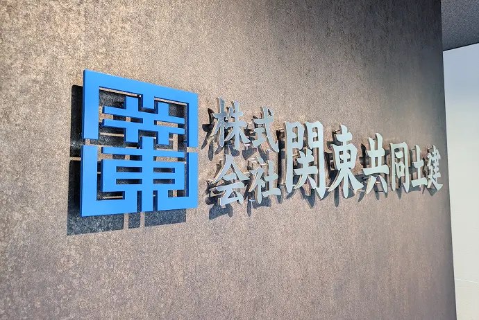 ステンレス立体文字・切文字