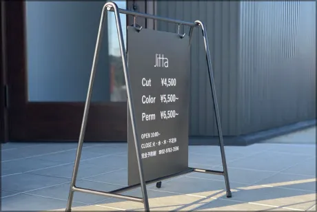 スタンド・置き型看板