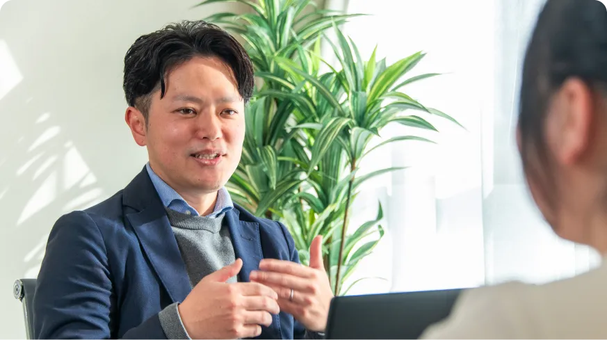 じっくりご希望をお聞きします