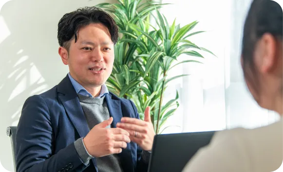 ご相談・ヒアリング