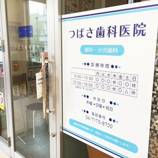 インクジェットシート