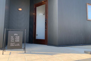 ヘアサロン 入り口看板