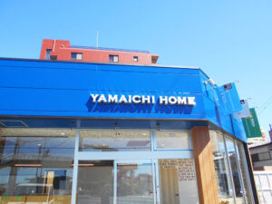 リフォーム会社　壁面チャンネル文字　デザイン